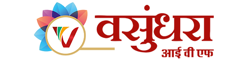 Vasundhara IVF Logo